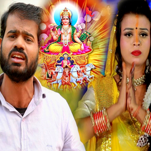 Chhoti Moti Daurva