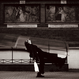 Нет оправдания