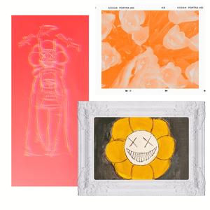 Good Day (feat. Quentin Quarantino)