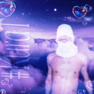 si llegaste hasta aquí ´tas curao toma bonus trakkk++ (feat. Aval)