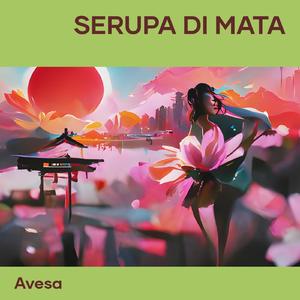 Serupa di mata