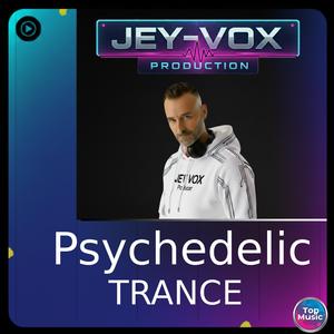 Cosmic Pulse (Psychedelic Trance)