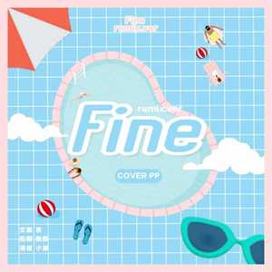 Fine（CHASY Remix）（翻自 태연）
