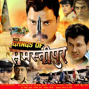 Angoori AngooriHamri Jawani Hai Angoori