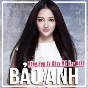 Yêu Một Người Vô Tâm