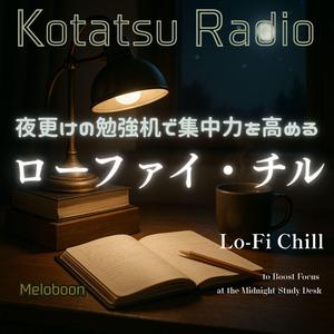 ペン先のリズム