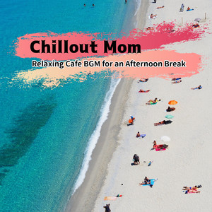 On a Pineapple Island