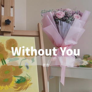 Without You