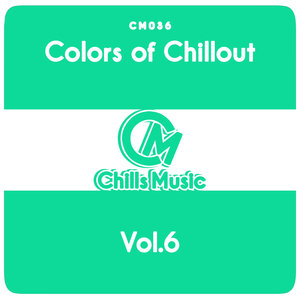 Dancing on a Silent Note