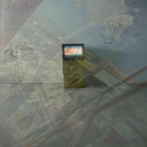 LOOTIN (feat. p2wcate)