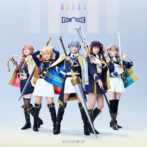 シークレット☆リトルスタァズ