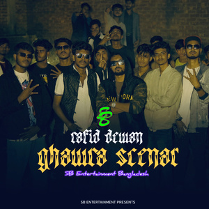 Ghawra Scenar