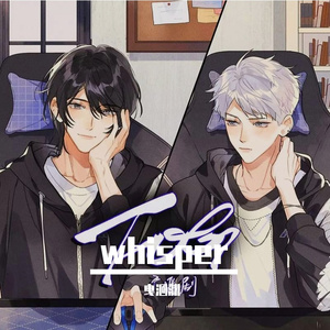 Whisper《FOG电竞》女声ver.