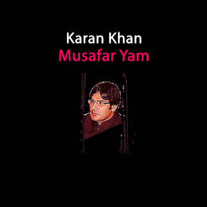 Musafar Yam