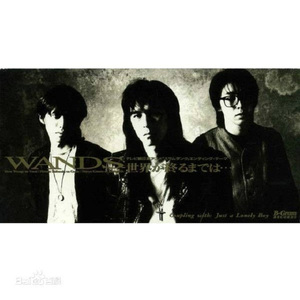 （世界が终るまでは…）《灌篮高手》