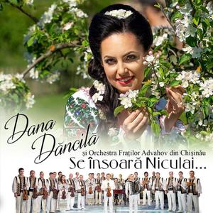 Crâșmăriță de la Vama