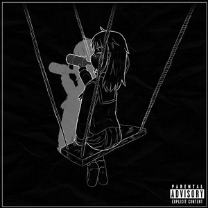 Водные качели