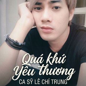 Có Lẽ Chỉ Là Bạn Thôi (Beat)