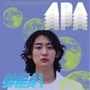 APA (Feat. Eda)