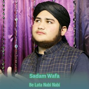 Be Lata Nabi Nabi