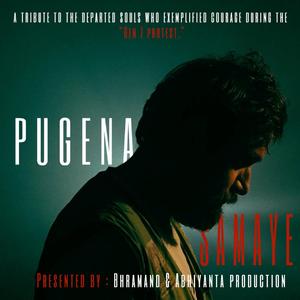 Pugena Samaye