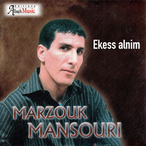 Ekess alnim