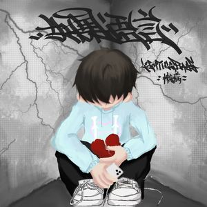 在公交车站来来往往的人海中我们是遇见还是相恋