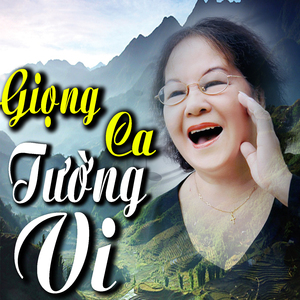 Tiếng Đàn Ta Lư