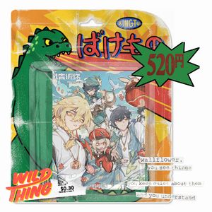 康熙-让风告诉你 （HAUS Future Bounce Remix）