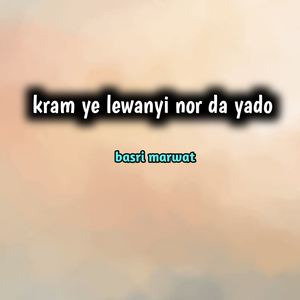 zargiya bia da cha ghamo