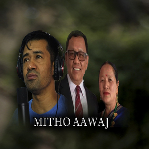 Mitho Aawaj