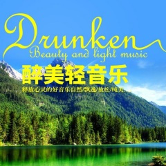 钢琴曲｜《白桦林》