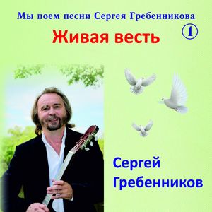 Давайте, друзья, как-нибудь соберемся