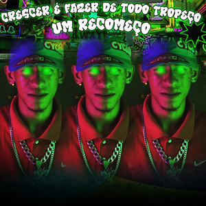 Homenagem aos Relíquias do Funk