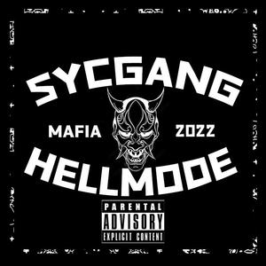 自由与金钱（Freedom and money）