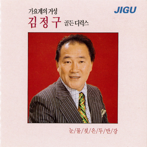 拝啓、お義母様