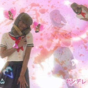 yandere