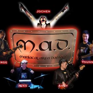 2021年5月1日热浪音乐节MAD现场