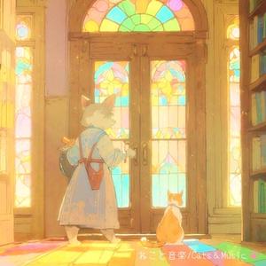 時間が止まる場所 - A Place Where Time Stands Still