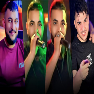 La Rak Baghi T3ich Sa3id