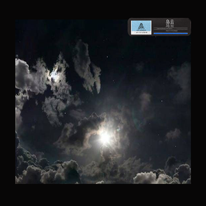 [Free]"乌云"Eminem Type Beat