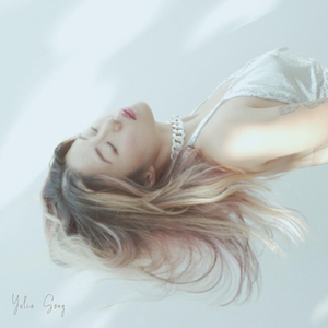 Tácticas que usas (feat. Sara Ontaneda & Michael Alvia)