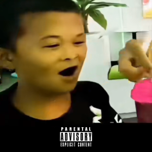 "我靠"范小勤Tapybeat X old school 伴奏