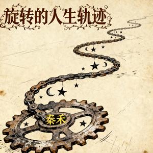 技能五子棋魔改