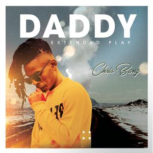 Khona (feat. Romeo ThaGreatwhite & Kashflowtoofab)