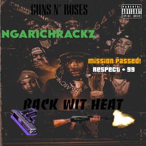 Dissin Niggas (feat. 1lultakedwn)