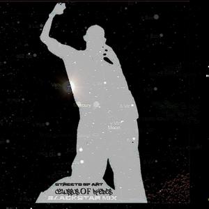 SURVEILLANCE SOUND 18 DAYS TO CHATOYEAR 1777