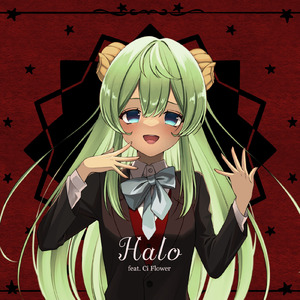 Halo (feat. Ci flower) [2025 Remaster]
