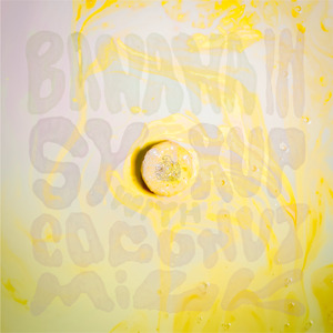 ฉันไม่ได้ชอบเเฟนเธอ