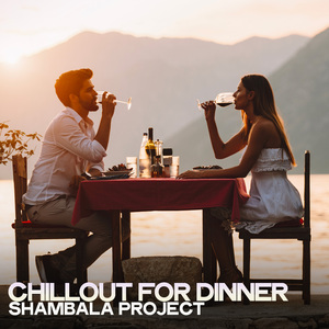 No One's in the Room